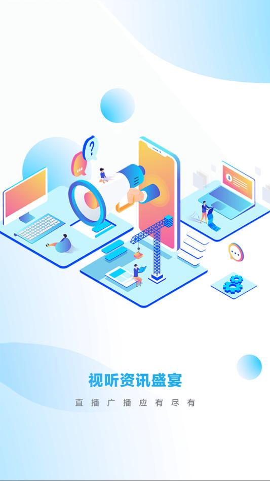 ������ý�ٷ����ͼ1