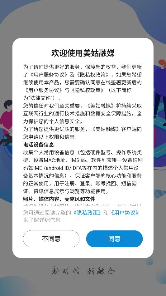 ������ý�ٷ����ͼ2