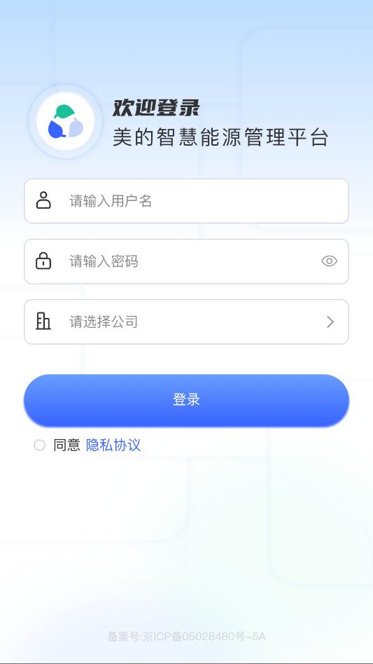 ���Ĺ����ά��׿�ٷ����ͼ1