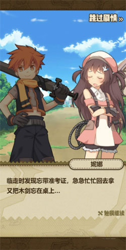 ������֮�Ĺٷ���װ����ͼ1