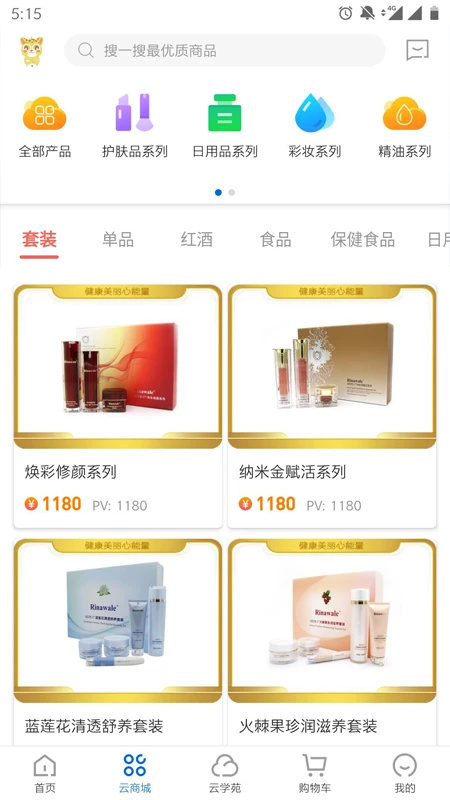 �������������°��ͼ2