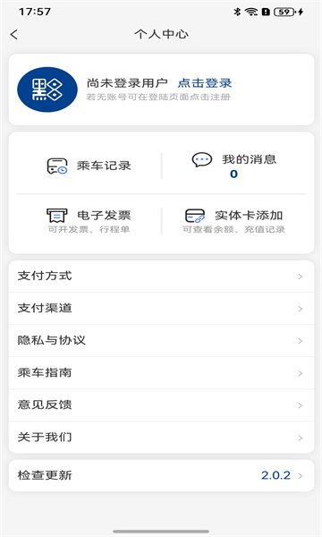 һӦǭ�а�׿���ͼ3