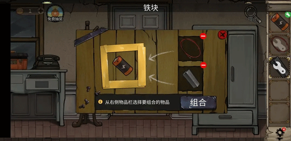 �������Ѿ���ϵ��8�Ƶ꾪�����°��ͼ1