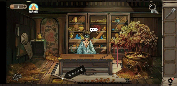 �������Ѿ���ϵ��8�Ƶ꾪�����°��ͼ2