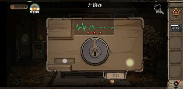 �������Ѿ���ϵ��8�Ƶ꾪�갲׿���ͼ1