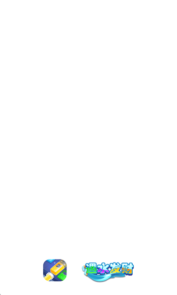 ��ˮ�������°��ͼ0