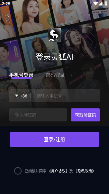 ���AI������ͼ3