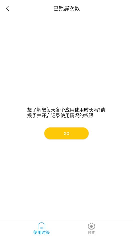 һ��������ʦ��׿���°��ͼ0