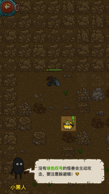 �ڰ��������ٷ������ͼ2