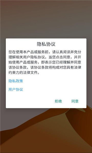 hiwear plus�ٷ���ͼ2