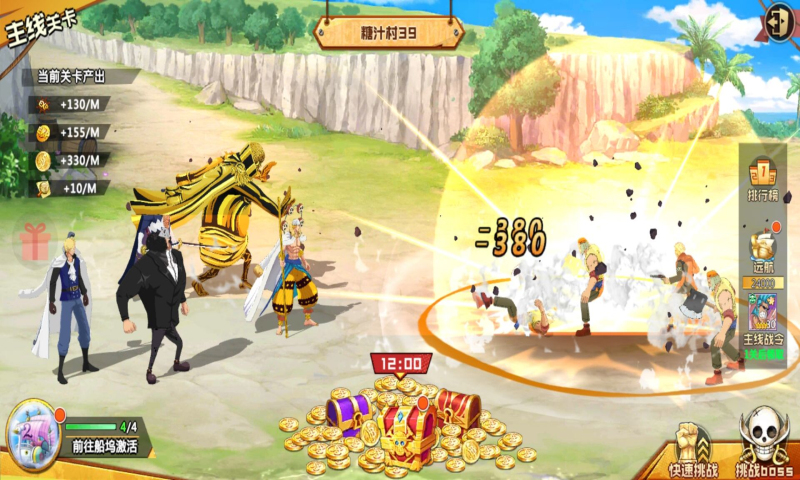 ħӢ����0.1�ۿ۰��ͼ1