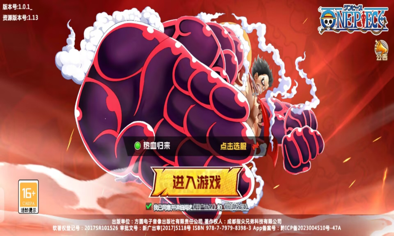 ħӢ����0.1�ۿ۰��ͼ2