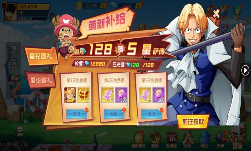 ħӢ����0.1�ۿ۰��ͼ3