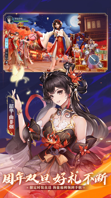 ��Ц�������ۿ۶˽�ͼ1