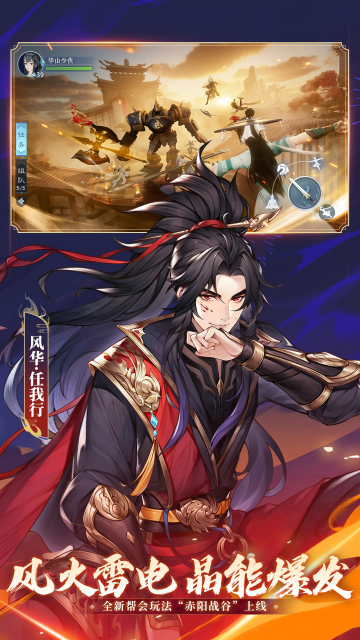 ��Ц�������ۿ۶˽�ͼ2