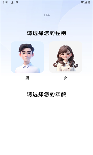 DeepAIȫ�ܷ���ٷ����ͼ2