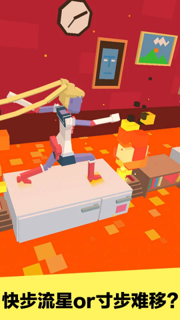 �����������°�2026��ͼ0