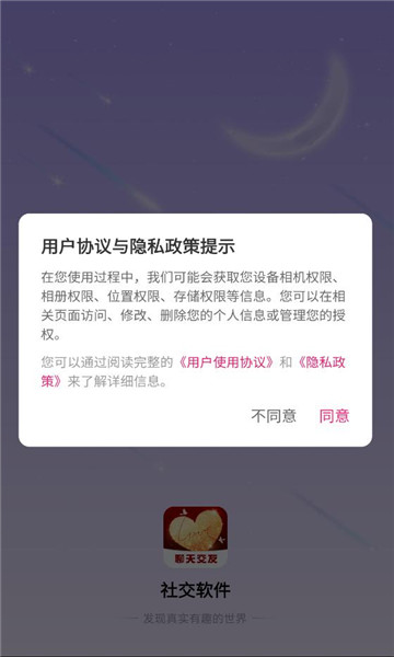 �����Ľ���������ͼ0