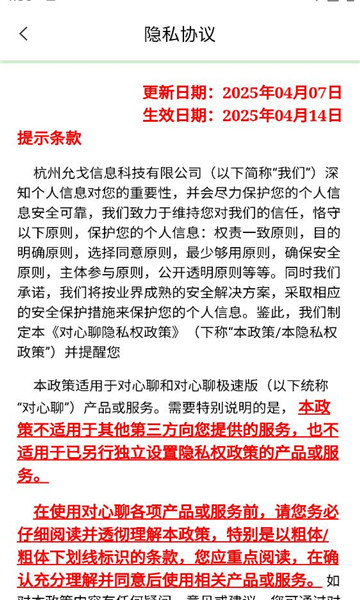 �����Ľ���������ͼ2