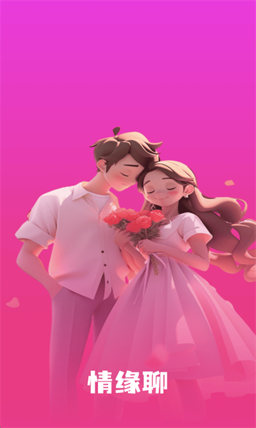 ��Ե�Ĺٷ����ͼ0