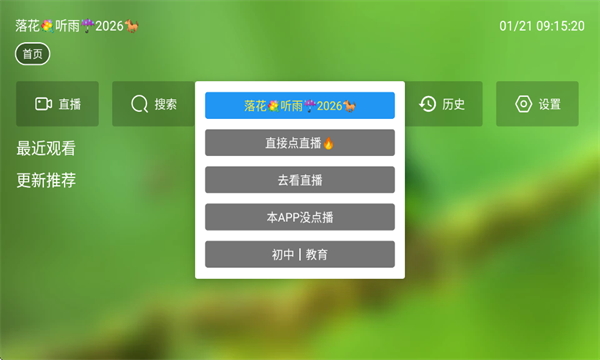 �仨������Ӱ��ͼ1