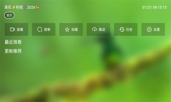 �仨������Ӱ��ͼ0