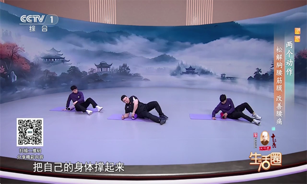 �仨������Ӱ��ͼ3