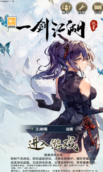 һ������3.5�۷������ͼ3