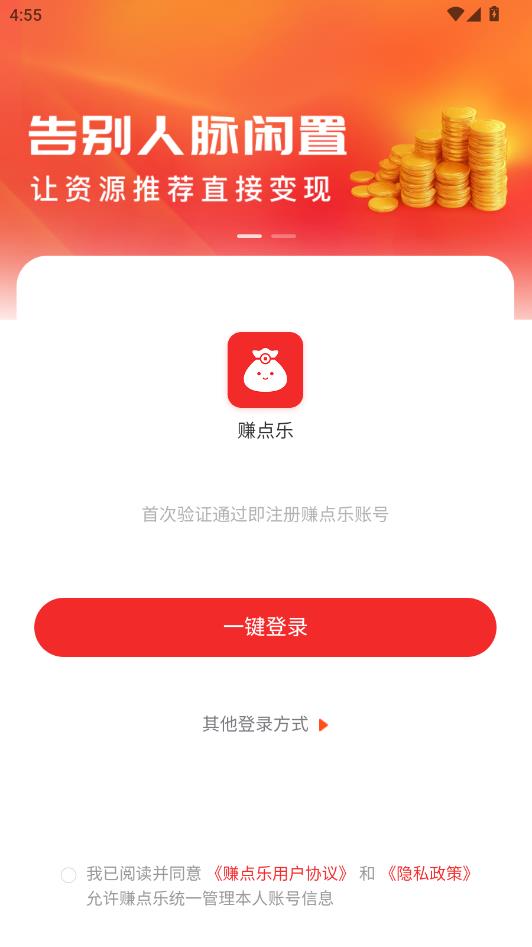 ׬�������°��ͼ1