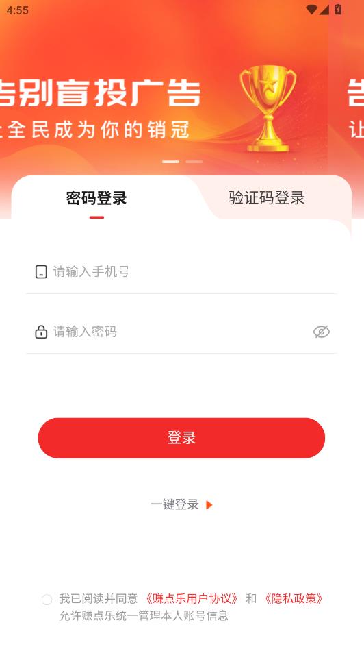 ׬�������°��ͼ2