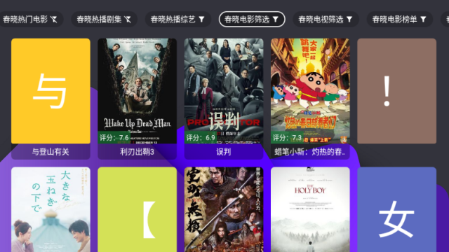 �ӽ��������°��ͼ2