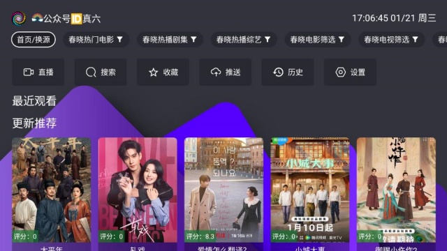 �ӽ��������°��ͼ0