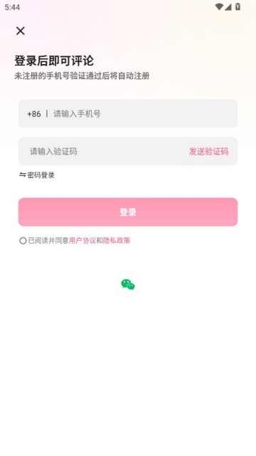 ��Ȥ����������ͼ2