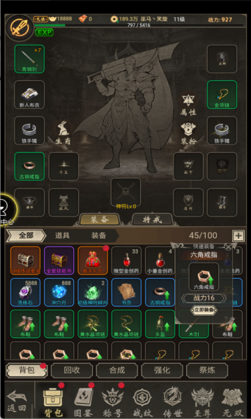 ħ����Լ3.5�۸��������ͼ0