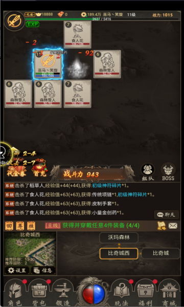 ħ����Լ3.5�۸��������ͼ3