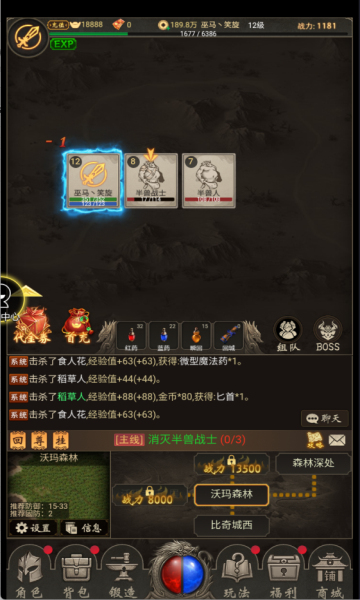 ħ����Լ3.5�۸��������ͼ2