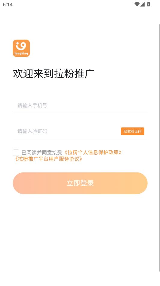 �����ƹ����°��ͼ1