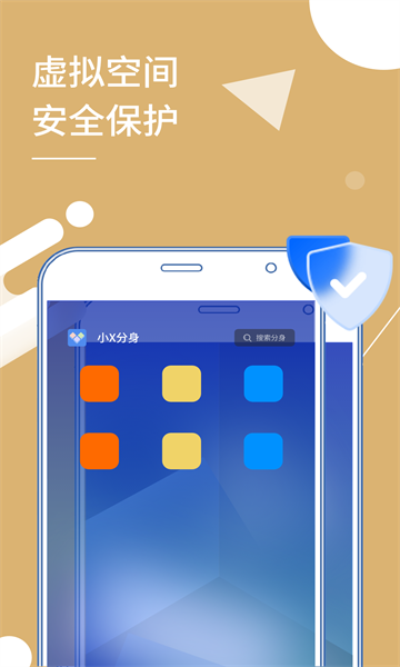 ��ҫƽ�пռ�������ͼ1