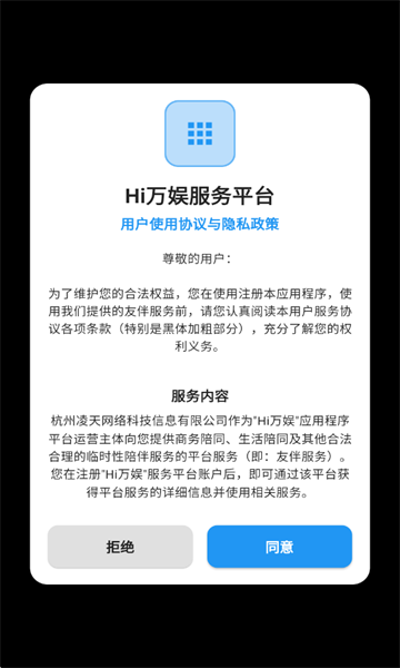 Hi�������°��ͼ0