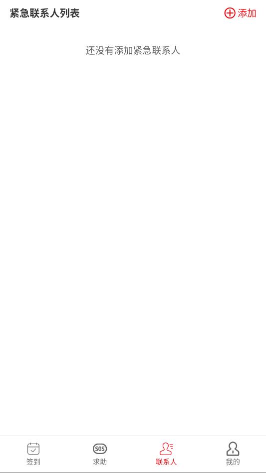 ���ӱ���׿���ͼ1