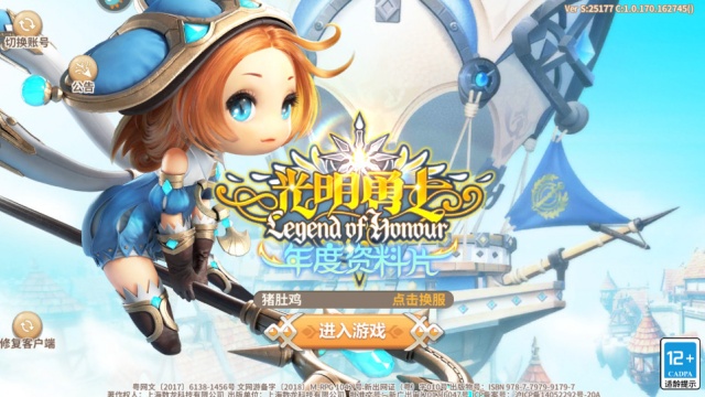 ������ʿ�ٷ����ͼ0