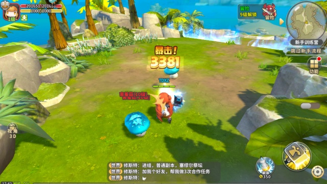 ������ʿ�ٷ����ͼ2