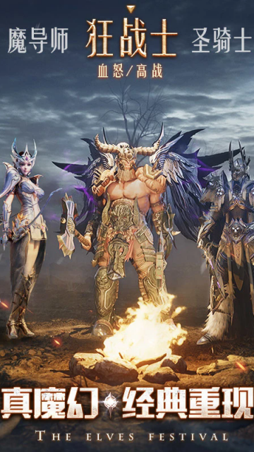 ����ʢ�������ٷ������ͼ3