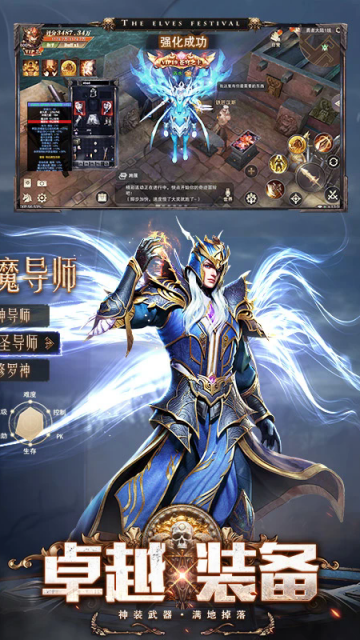 ����ʢ�������ٷ������ͼ2