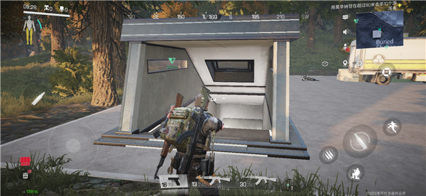 ө��ͻ�����°�(Lost Light)��ͼ2