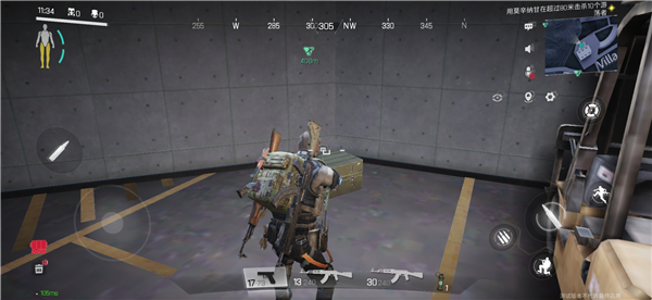 ө��ͻ�����°�(Lost Light)��ͼ1