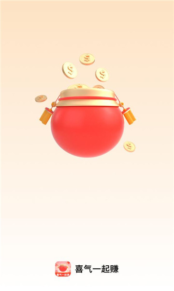 ϲ��һ��׬������ͼ2