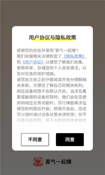 ϲ��һ��׬������ͼ1