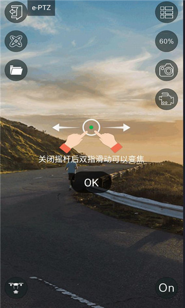 hf ufo������ͼ0