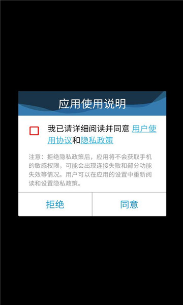 hf ufo������ͼ2